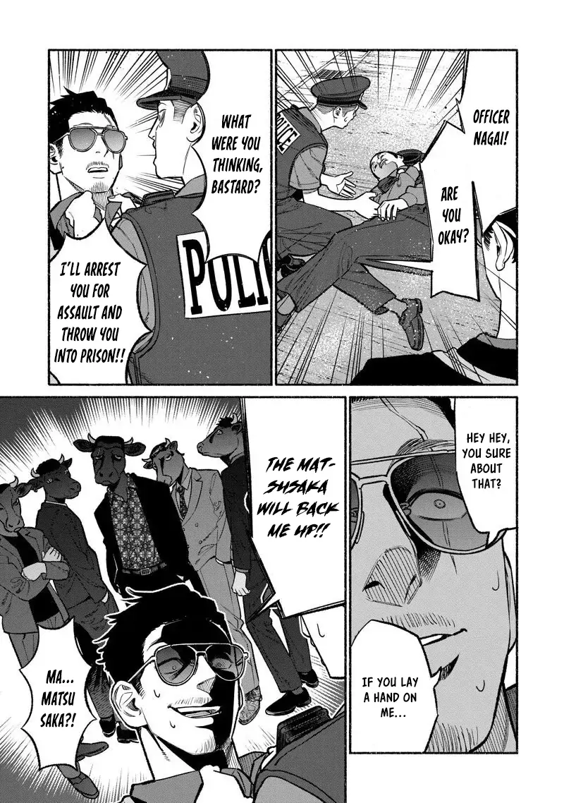 Gokushufudou: The Way of the House Husband Chapter 98 10